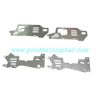 mjx-t-series-t40-t40c-t640-t640c helicopter parts metal main frame set (4pcs)